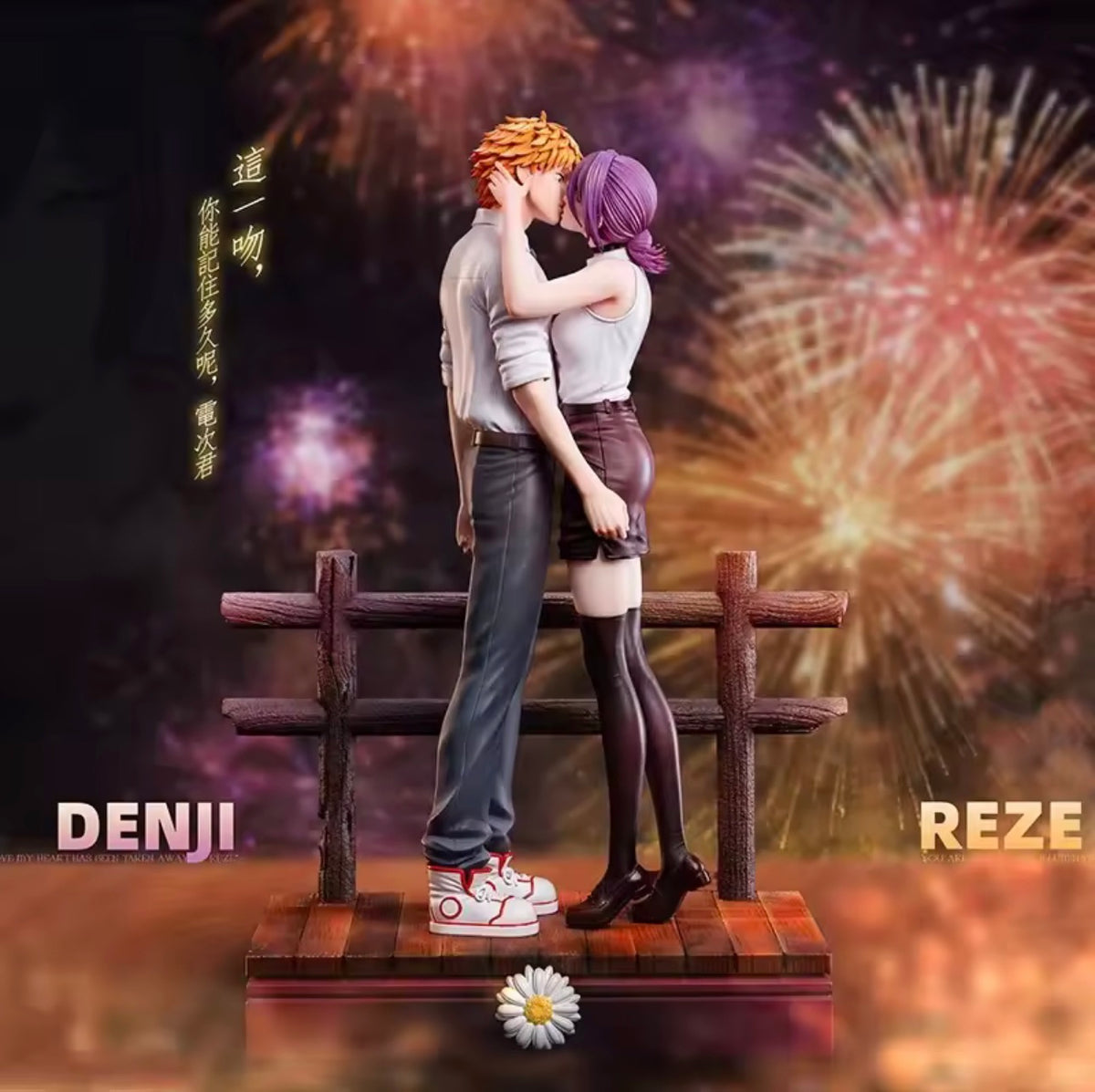 Statua Denji & Reze (Kiss Scene Ver.) - Chainsaw Man LK Studio GK Figure 32cm