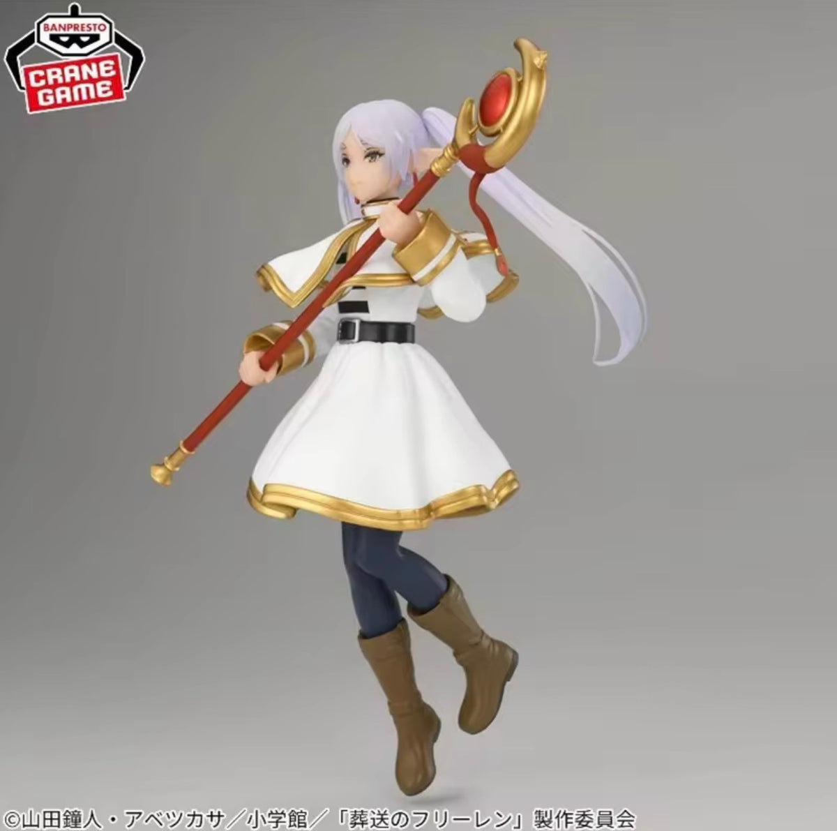 Statua Frieren - Frieren: Beyond Journey's End Figure Banpresto Grandista 26cm