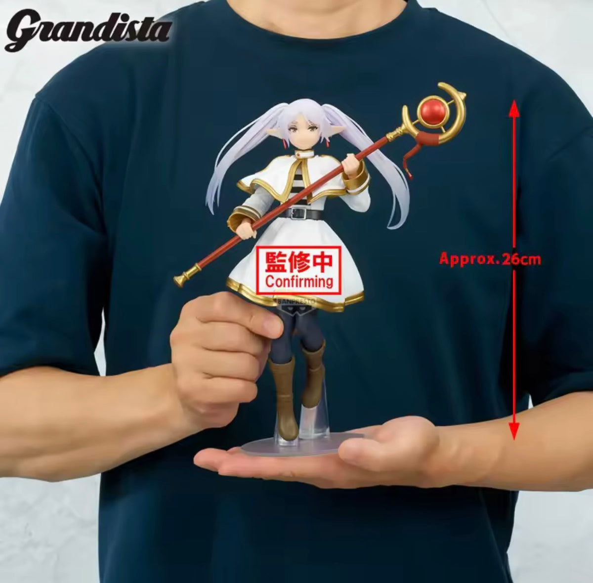 Statua Frieren - Frieren: Beyond Journey's End Figure Banpresto Grandista 26cm