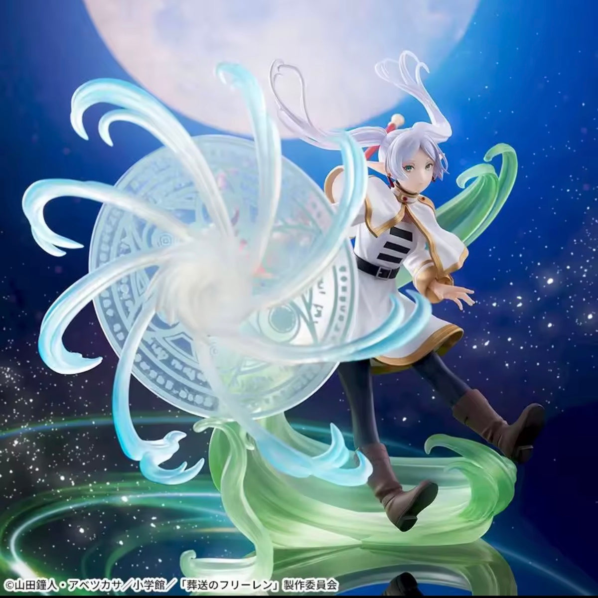Statua Frieren - Frieren: Beyond Journey's End Figure SEGA Figurizm Alpha (Mahou No Takami) 25cm