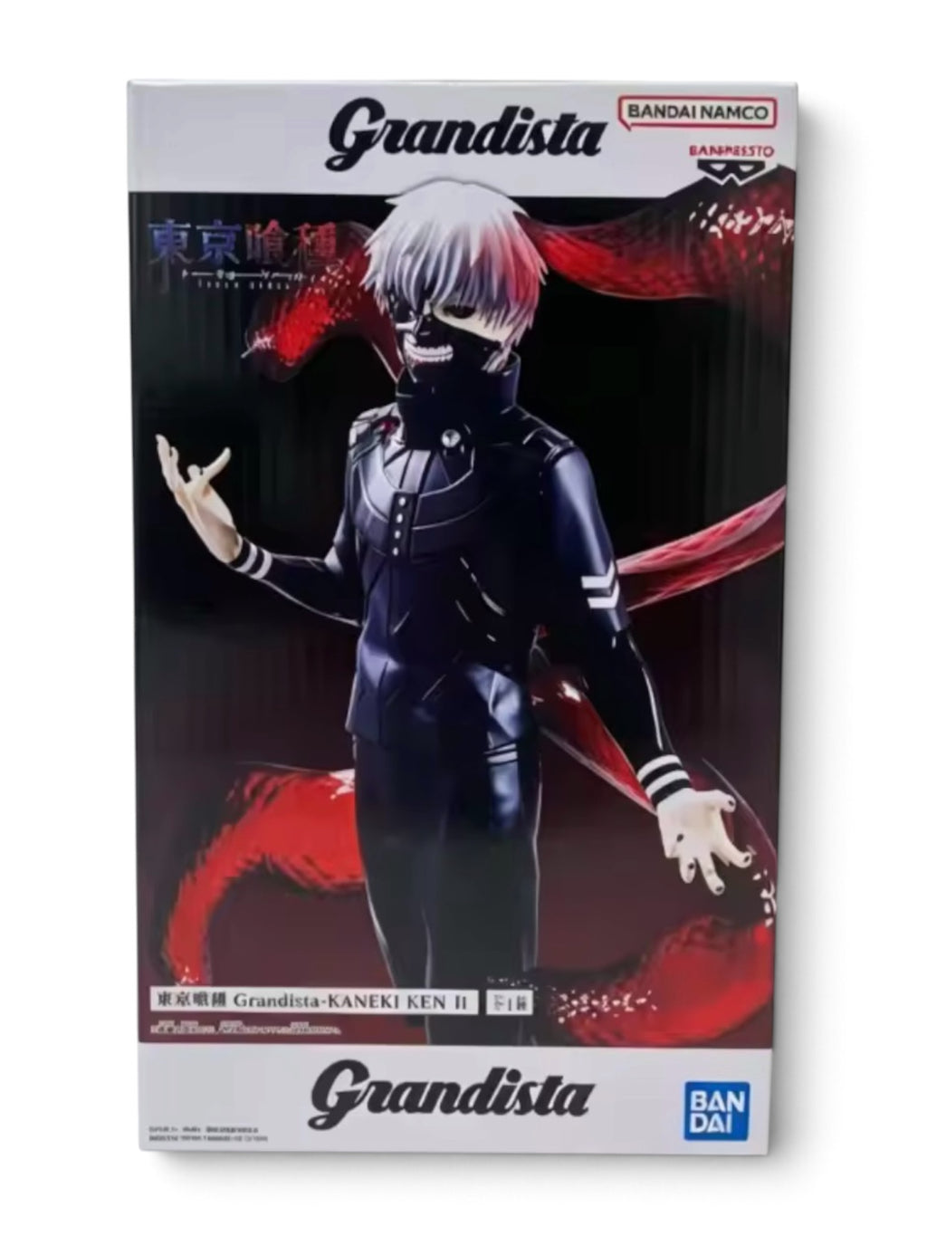 Statua Ken Kaneki - Tokyo Ghoul Figure Bandai Banpresto Grandista Vol.2 27cm