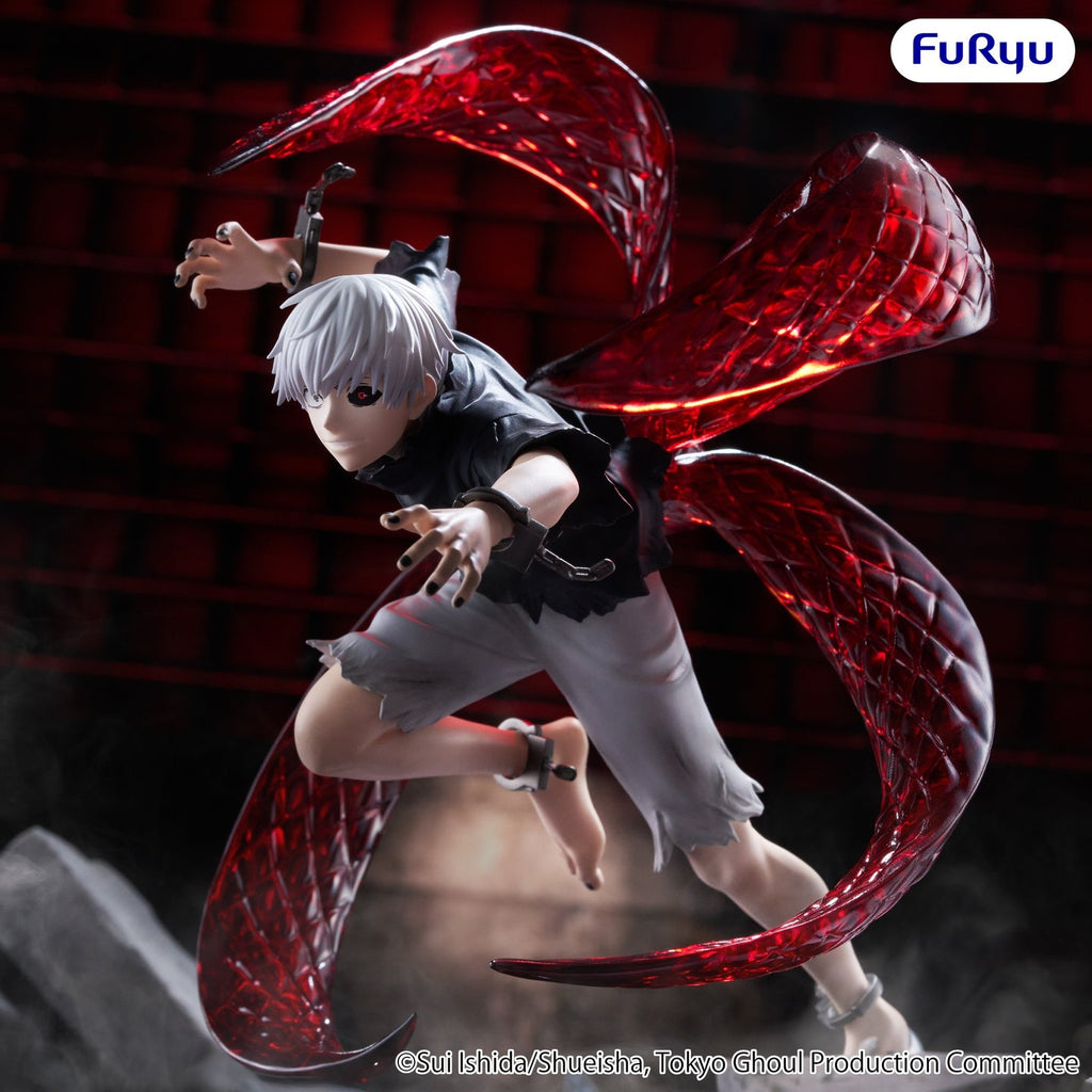 Statua Ken Kaneki - Tokyo Ghoul Muchūte Figure 17cm FuRyu [PRE-ORDER]