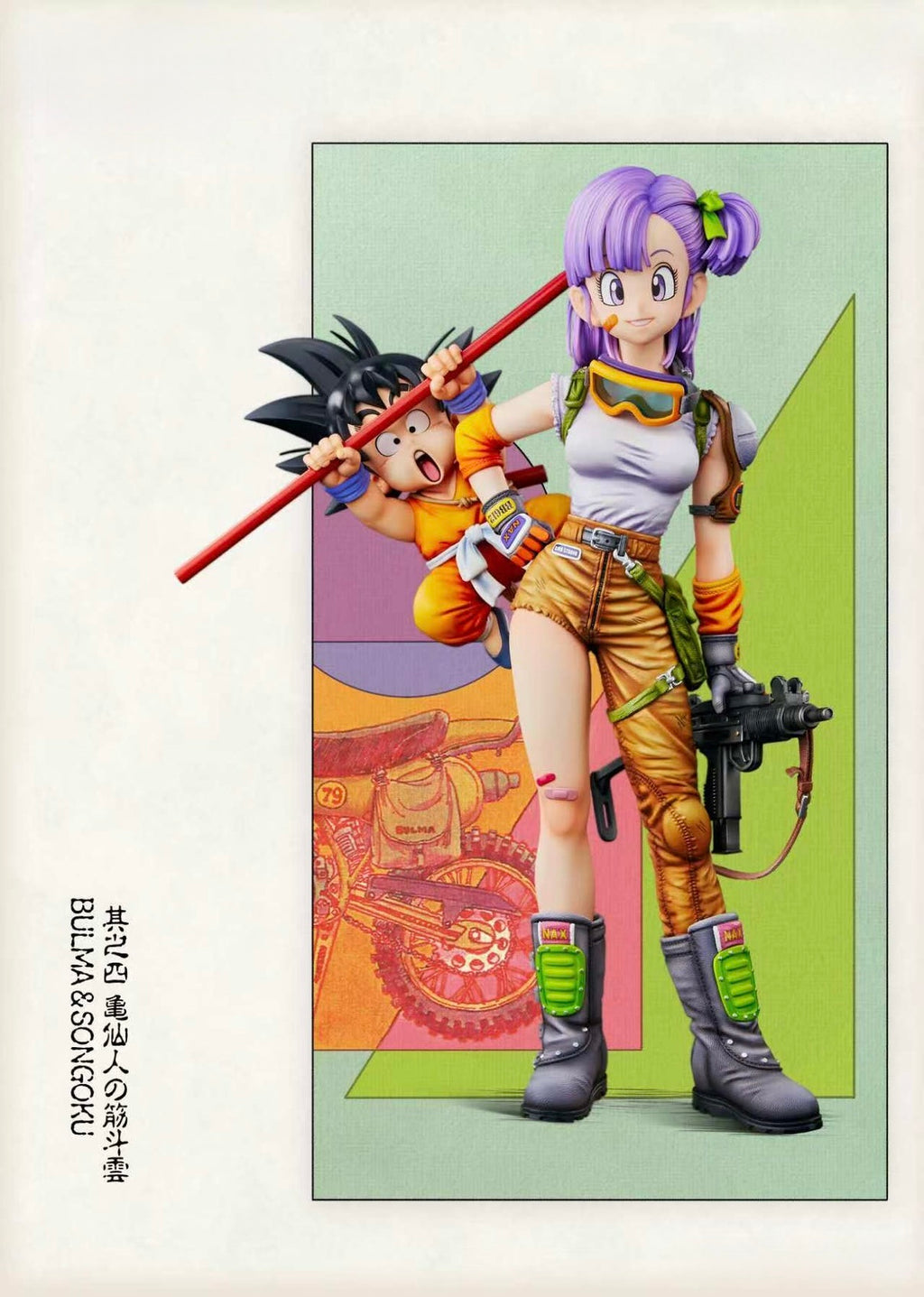 Statua Bulma & Son Goku - Dragon Ball Z GK Figure 26,5cm