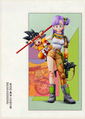 Statua Bulma & Son Goku - Dragon Ball Z GK Figure 26,5cm