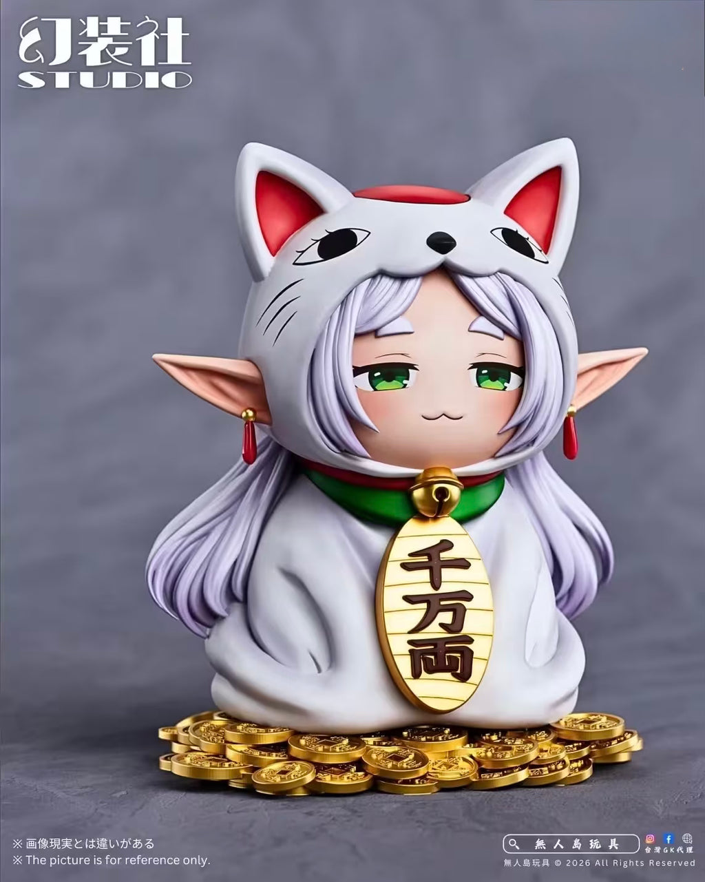 Statua Frieren Turbo Granny Frieren Beyond Journey's End Fantasy Costume Studio Resin Statue [PRE-ORDER]