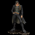 Statua Jotaro Kujo - JoJo's Bizarre Adventure: Stardust Crusaders GK Figure 25cm