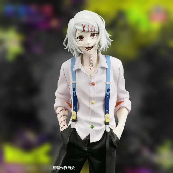 Statua Juuzou Suzuya Tokyo Ghoul MAXIMATIC Figure 22cm Banpresto [PRE-ORDER]