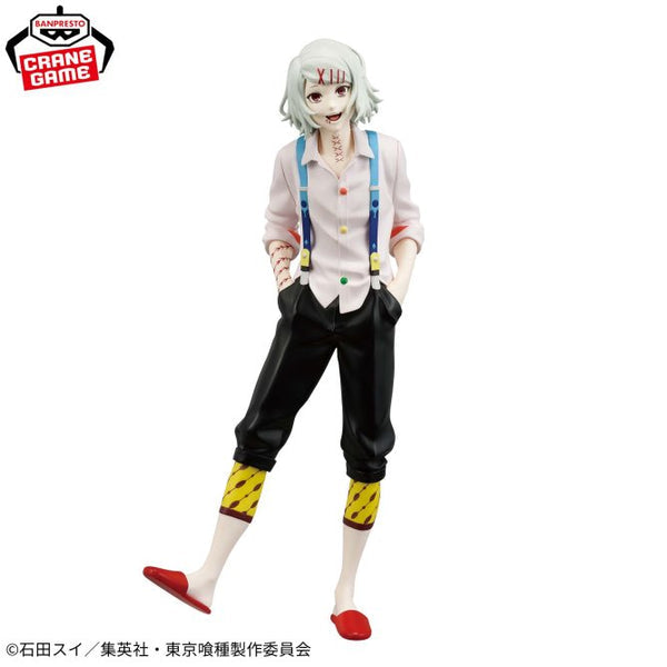 Statua Juuzou Suzuya Tokyo Ghoul MAXIMATIC Figure 22cm Banpresto [PRE-ORDER]