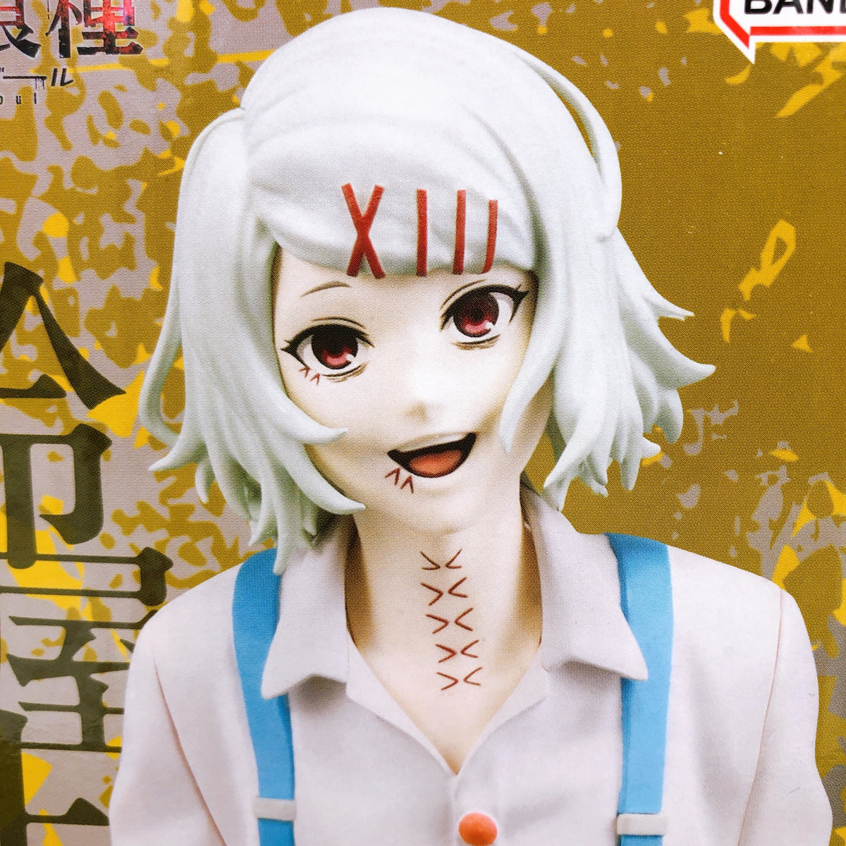Statua Juuzou Suzuya Tokyo Ghoul MAXIMATIC Figure 22cm Banpresto [PRE-ORDER]