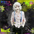 Statua Juuzou Suzuya Tokyo Ghoul MAXIMATIC Figure 22cm Banpresto [PRE-ORDER]