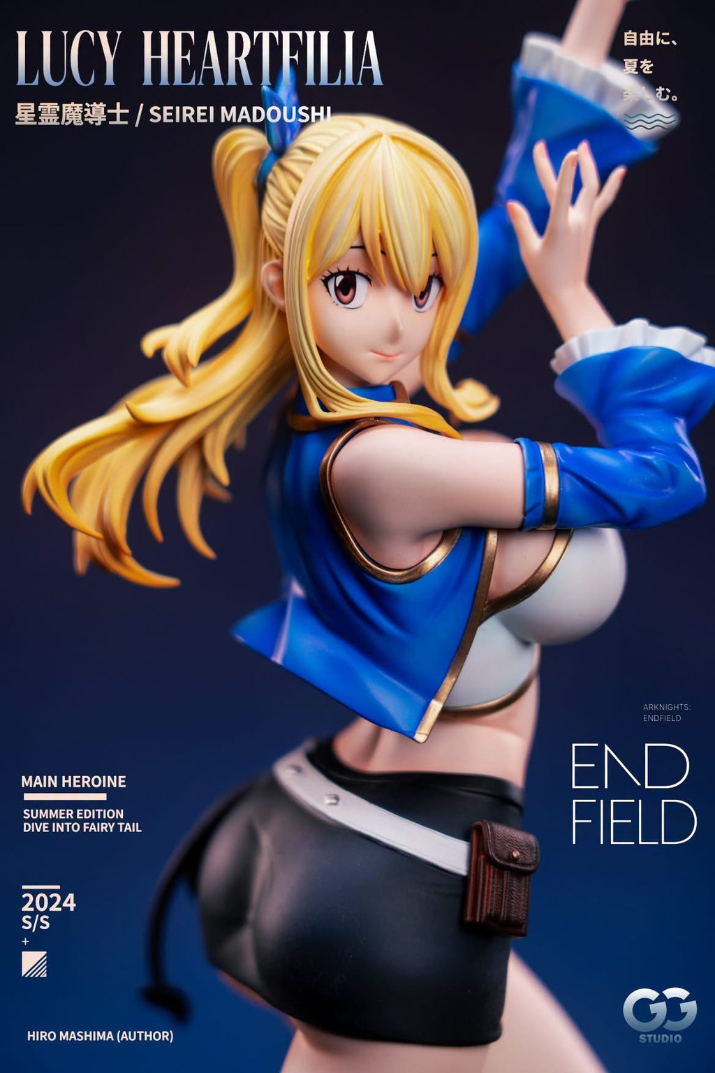 Statua Lucy Heartfilia Fairy Tail GuGu Studio Resin Statue 1/6 [PRE-ORDER]