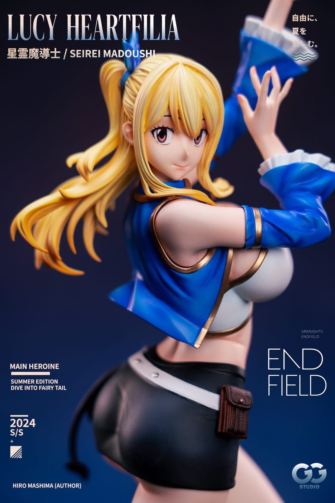 Statua Lucy Heartfilia Fairy Tail GuGu Studio Resin Statue 1/6 [PRE-ORDER]