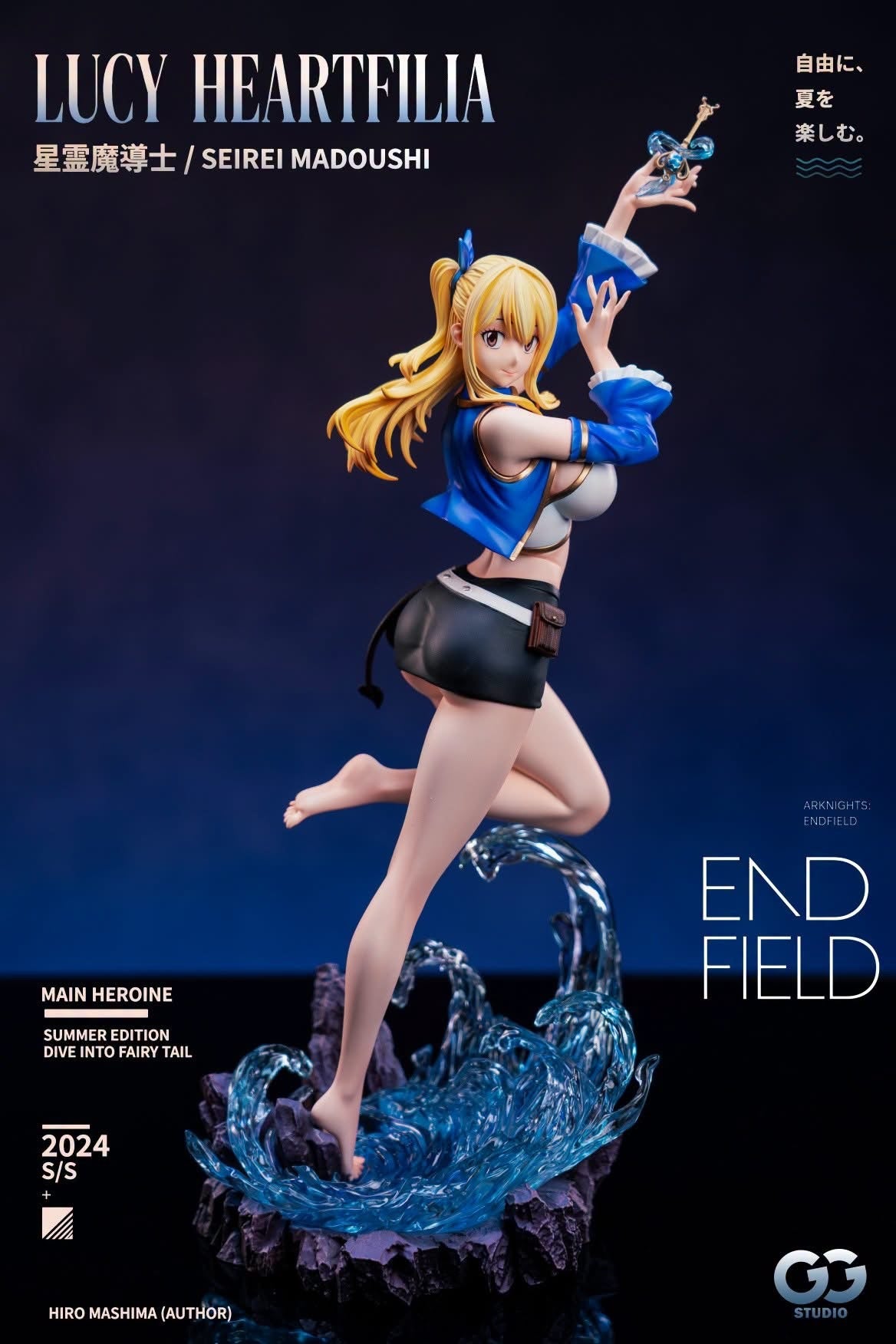 Statua Lucy Heartfilia Fairy Tail GuGu Studio Resin Statue 1/6 [PRE-ORDER]