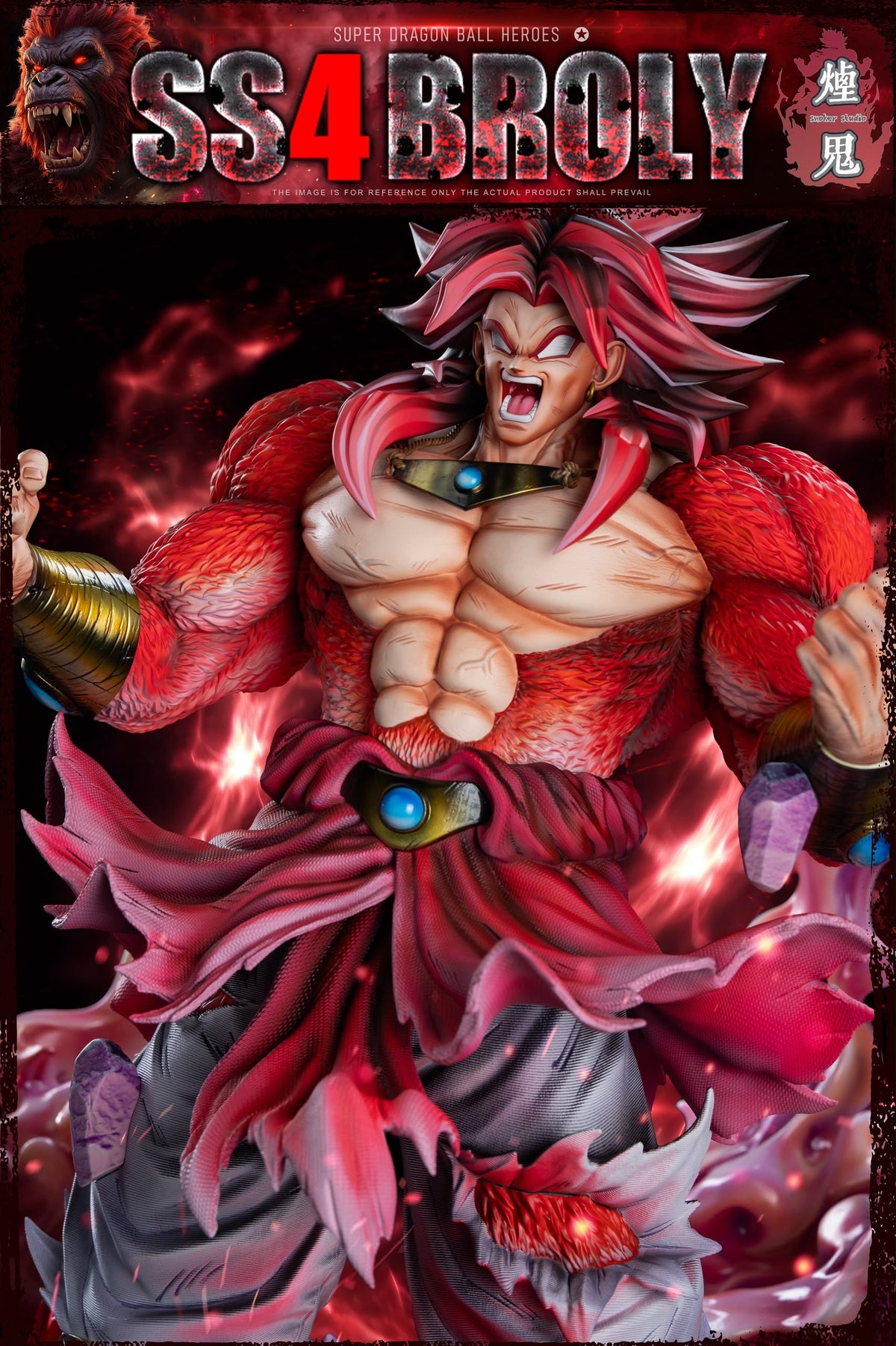 Statua Super Saiyan 4 Broly Dragon Ball Smokers Studio Resin Statue [PRE-ORDER]